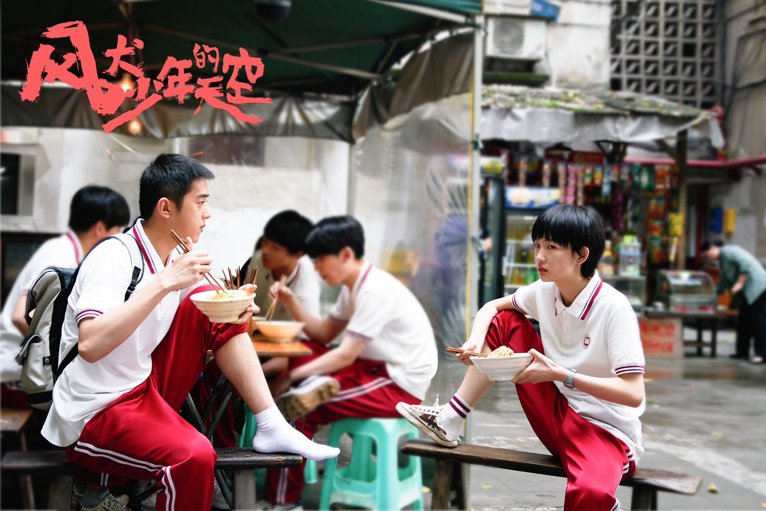 爱游戏体育在线赛事-悠闲太极拳巡演，养生健身传承经典，太极悠然可会